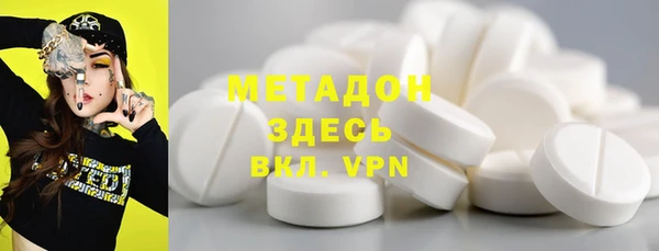 mdma Елизово